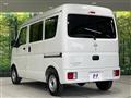 2024 Nissan Clipper Van