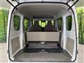 2024 Nissan Clipper Van