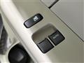 2024 Nissan Clipper Van