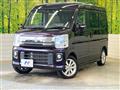 2023 Nissan NV100Clipper