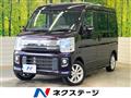 2023 Nissan NV100Clipper