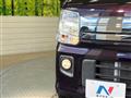 2023 Nissan NV100Clipper