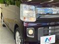 2023 Nissan NV100Clipper