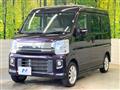 2023 Nissan NV100Clipper