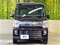 2023 Nissan NV100Clipper