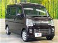 2023 Nissan NV100Clipper