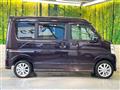 2023 Nissan NV100Clipper