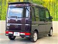 2023 Nissan NV100Clipper