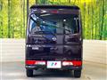 2023 Nissan NV100Clipper