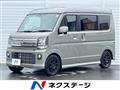 2024 Nissan Clipper Rio