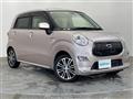 2015 Daihatsu Cast