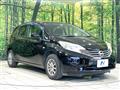 2013 Nissan Note