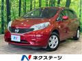 2014 Nissan Note