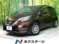 2016 Nissan Note