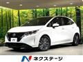 2021 Nissan Note