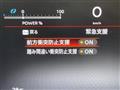 2022 Nissan Nissan Others