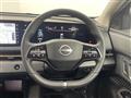 2022 Nissan Nissan Others