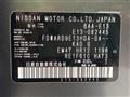 2022 Nissan Note