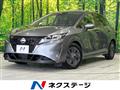 2022 Nissan Note