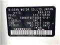 2022 Nissan Note