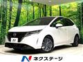 2022 Nissan Note