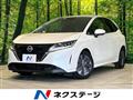 2022 Nissan Note