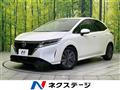 2023 Nissan Note
