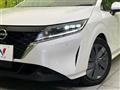 2023 Nissan Note