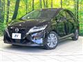 2023 Nissan Note