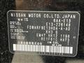 2023 Nissan Note
