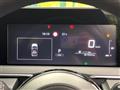 2023 Nissan Note