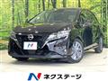 2023 Nissan Note