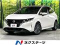 2024 Nissan Note