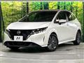 2024 Nissan Note