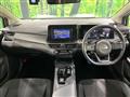 2024 Nissan Note