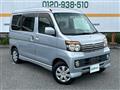 2011 Daihatsu Atrai Wagon
