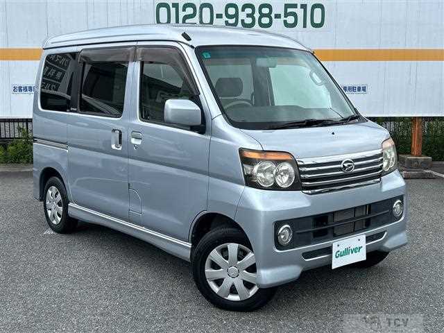 2011 Daihatsu Atrai Wagon