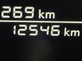 2024 Nissan Note