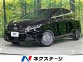 2024 Nissan Note