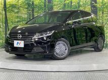 2024 Nissan Note
