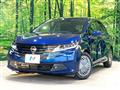 2024 Nissan Note