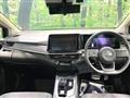 2024 Nissan Note