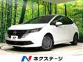 2024 Nissan Note