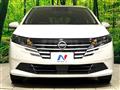 2024 Nissan Note