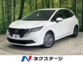 2024 Nissan Note