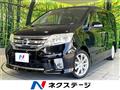 2011 Nissan Serena