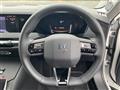 2023 Citroen DS4