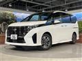2023 Nissan Serena