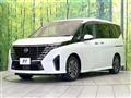 2023 Nissan Serena