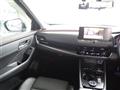 2022 Nissan X-Trail